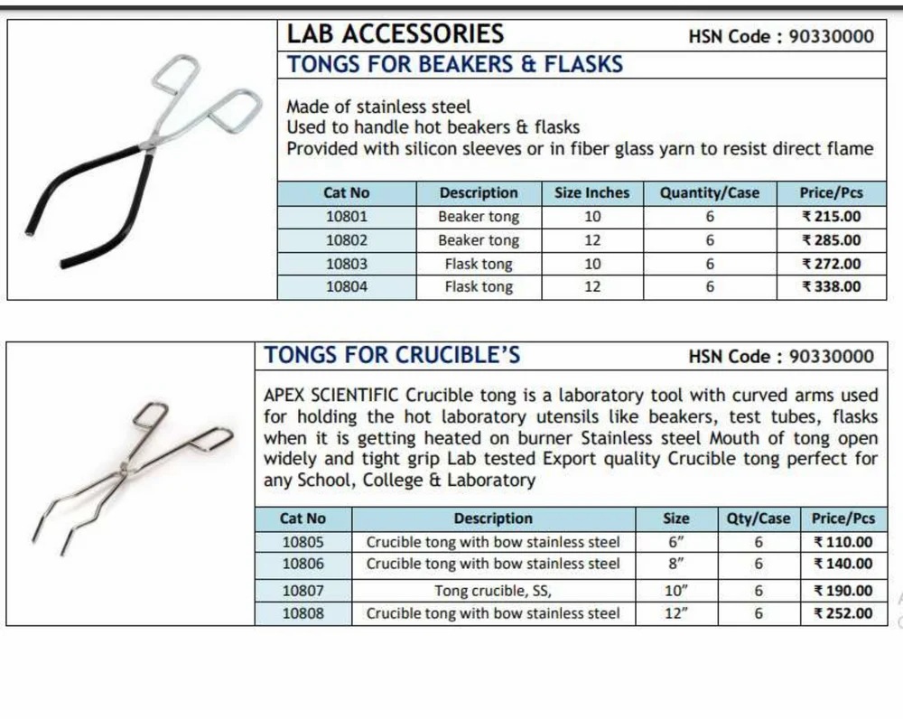 TONGS FOR BEAKERS & FLASKS 10 SIZE