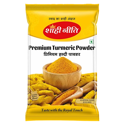 प्रिमियम हल्दी पाउडर