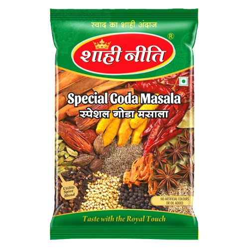 Special Goda Masala