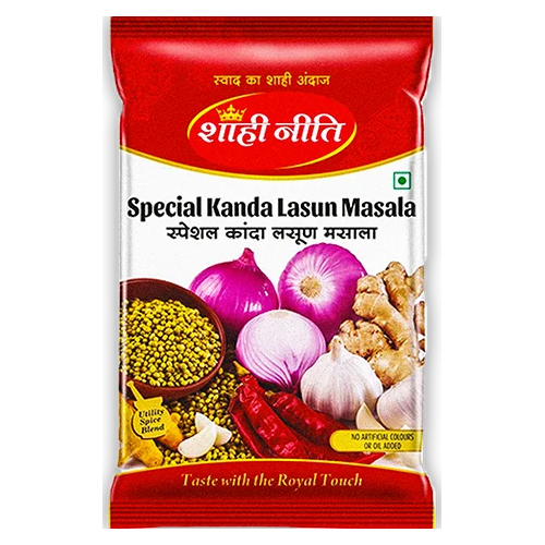 Special Kanda Lasun Masala