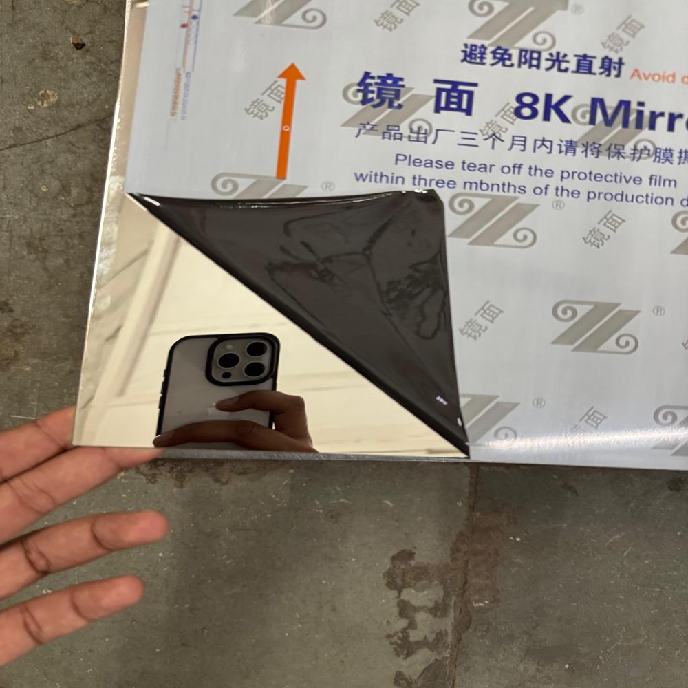 Mirror Finish Stainless Steel Sheet