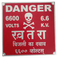 Danger Notice Plates - Color: Red