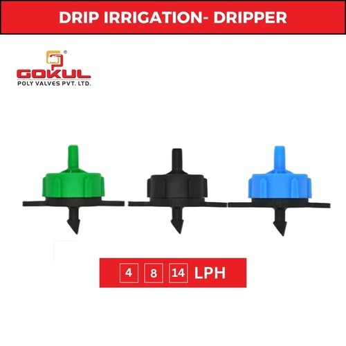 Butterfly Sprinkler