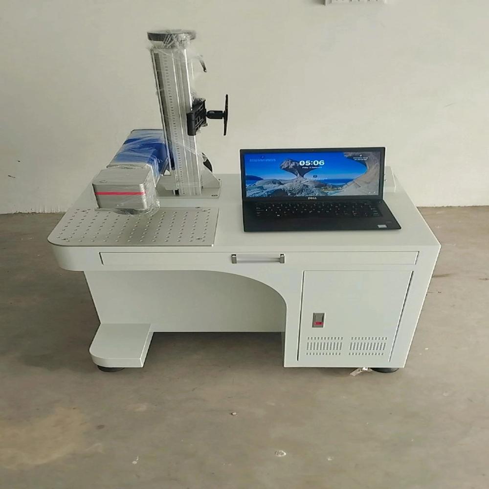 Ss Utensils Laser Marking Machine - Marking Area: Upto 400x400 Mm