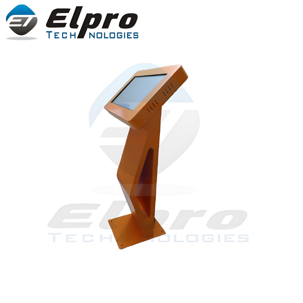 Self Service Terminal - Application: Advertisement