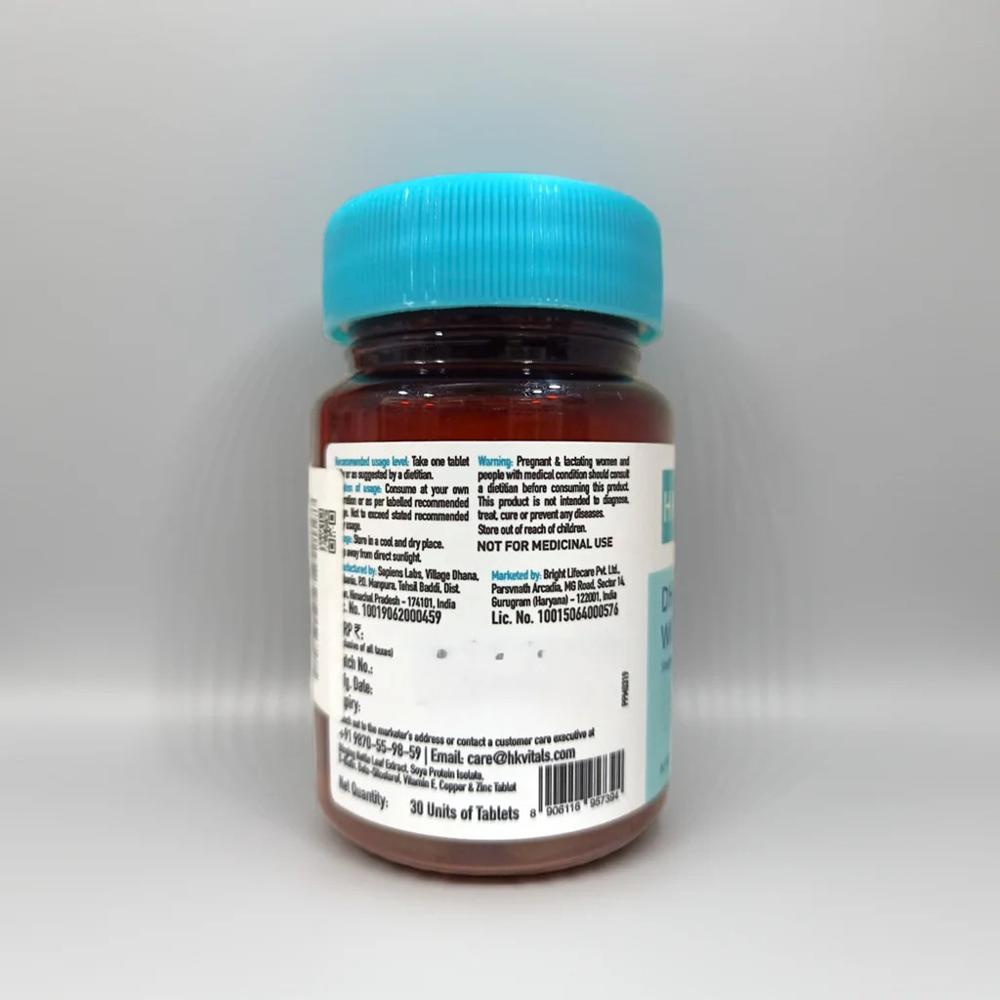 HK Vitals DHT Blocker with Biotin 30 Tablets