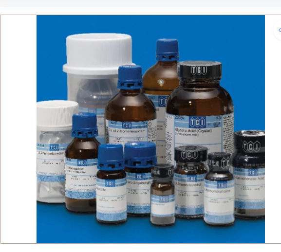 Tci Chemicals India Private Limited