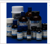 Tci Chemicals India Private Limited - Grade: Industrial Grade