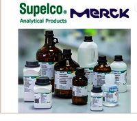 Merck Laboratory Chemicals - Application: Industrial