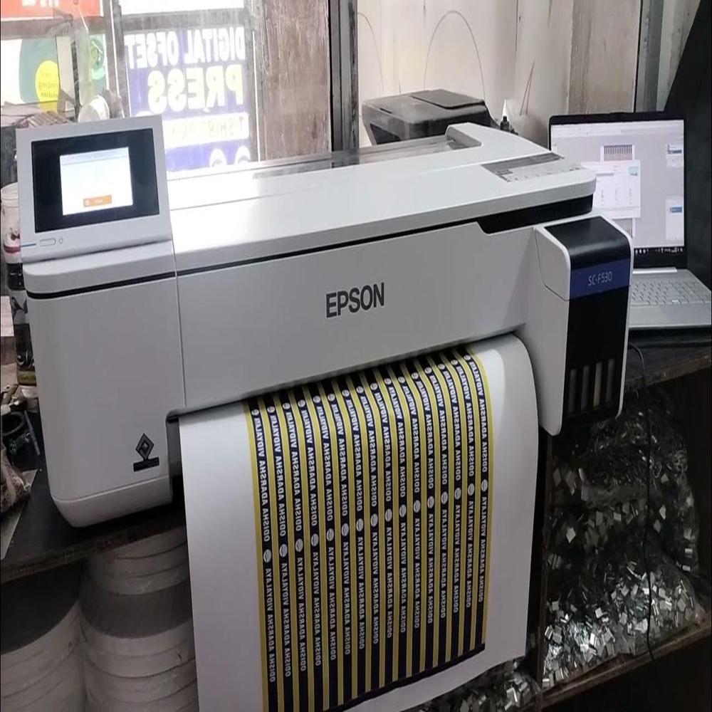 EPSON F530 24 Sublimation Printer