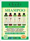 Khadi Natural Herbal Shampoo - Age Group: All Age