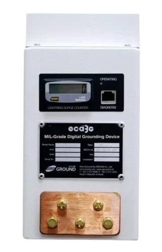 ECA 3G Digital Grounding System