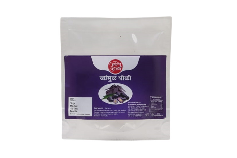 Jamun Poli Papad
