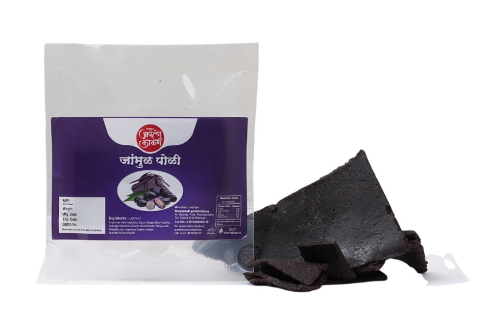 Jamun Poli Papad