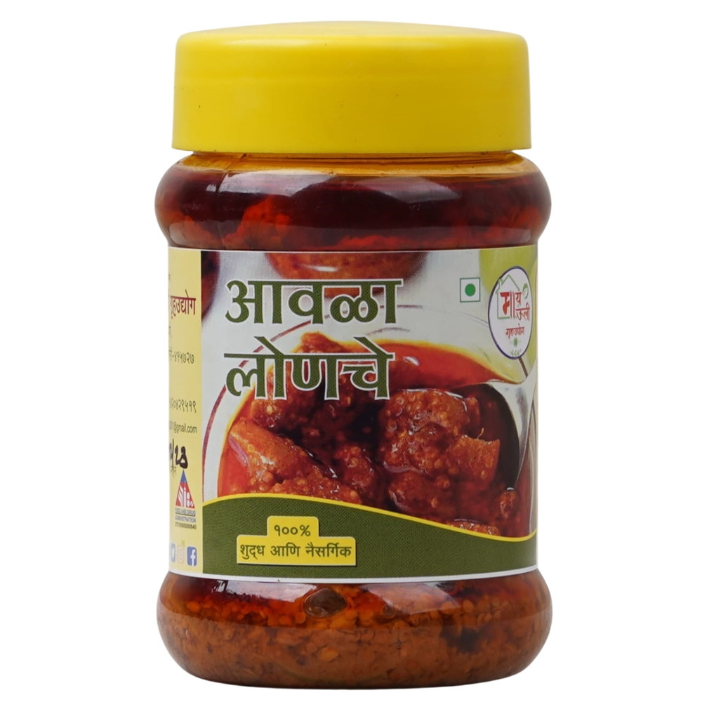 Amla Pickle - Additives: No Artificial Colors Or Preservatives