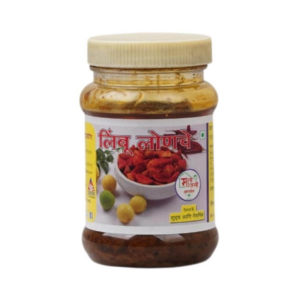 Lemon Pickle - Additives: None (No Artificial Colors Or Preservatives)