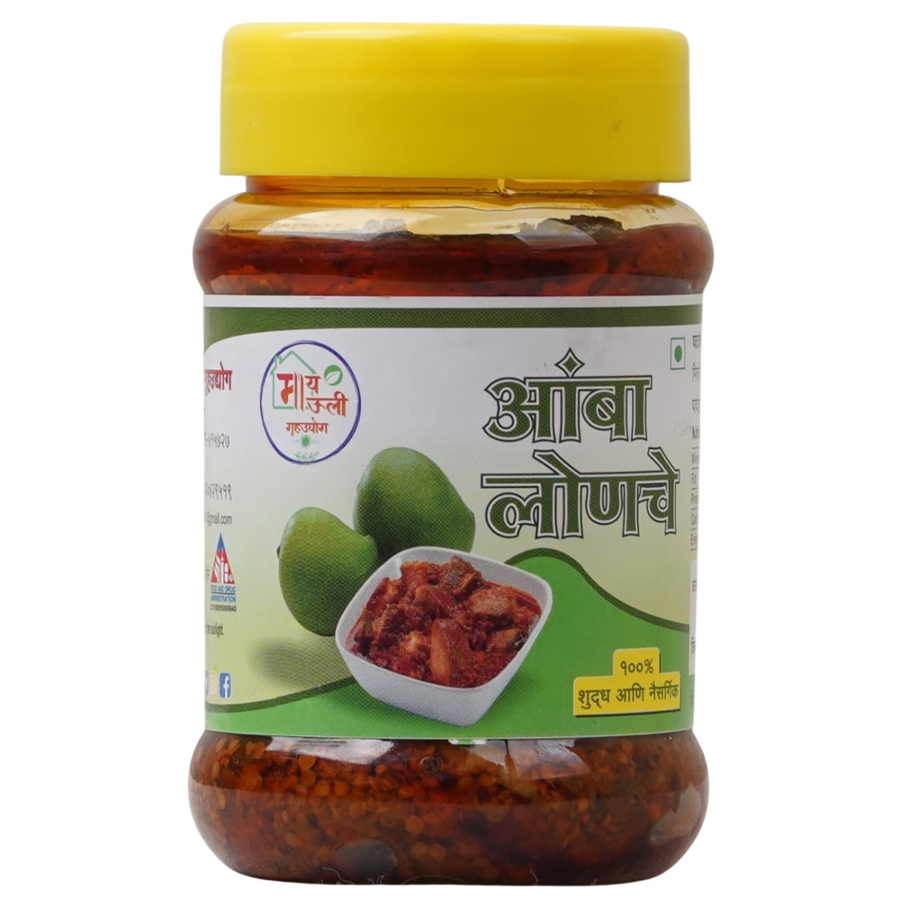 Mango Pickle - Additives: No Artificial Colors Or Flavors