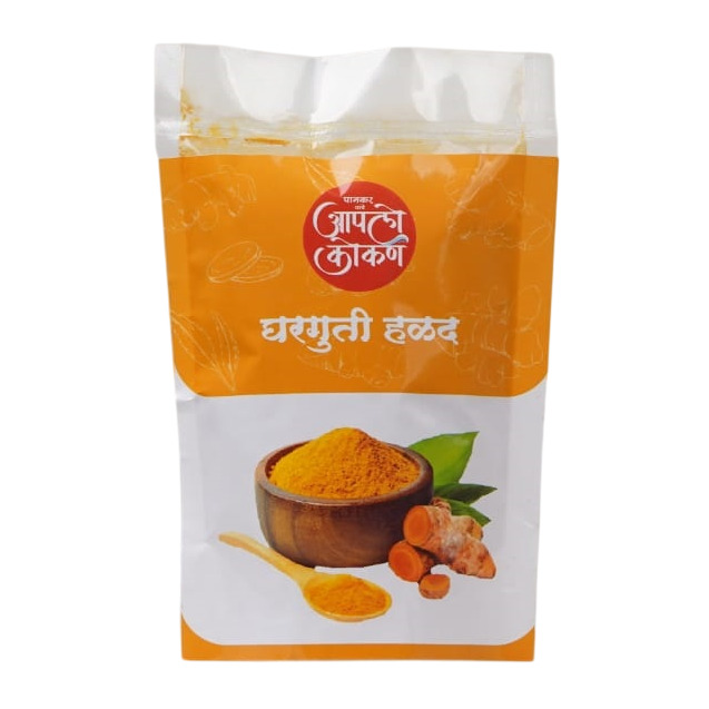Haldi Powder