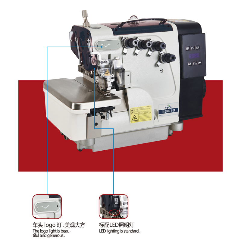 Ts-S80D Super High Speed Overlock Machine - Color: Different Available