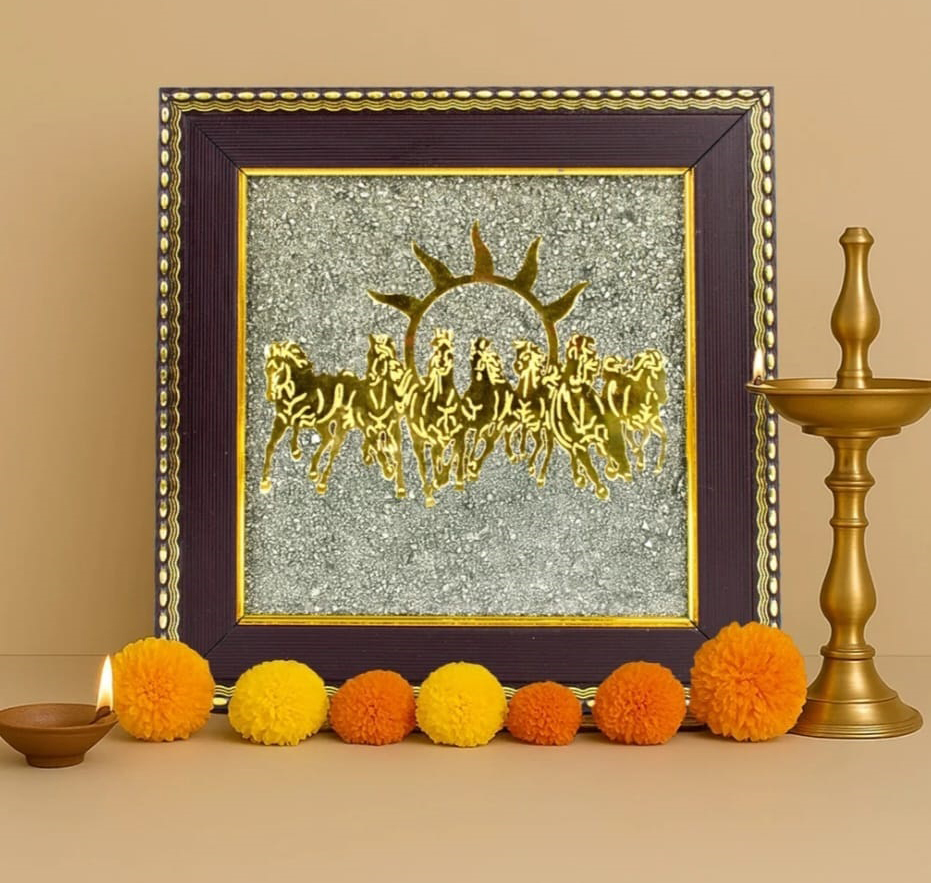 7 Horses Pyrite Photo Frame