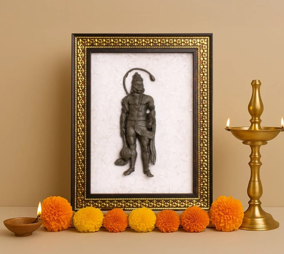 Hanunmanji Pyrite And Salanite Photo Frame