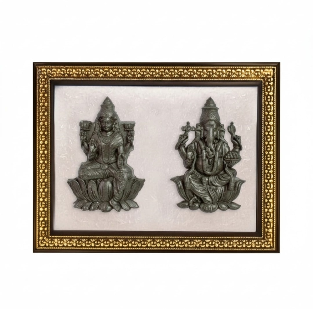 Lakhsmi Ganesh Pyrite And Salanite Photo Frame