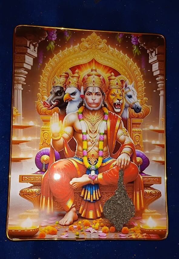 Panchmukhi Hanuman Pyrite Photo Frame