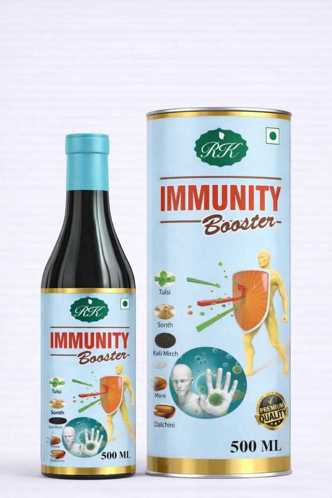Immunity Booster Juice