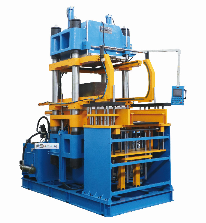 2000 Ton Automatic Rubber Edge And O Ring Separating Machine Tyre Patch Making Machine Silicone Rubber Press Machine - Automatic Grade: Semi-Automatic