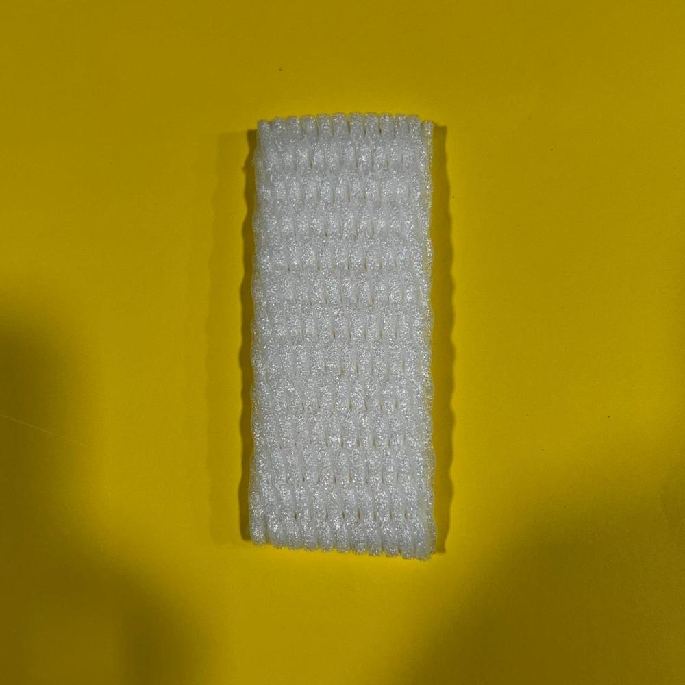 Foam Net 50mm White Cutting 5inch