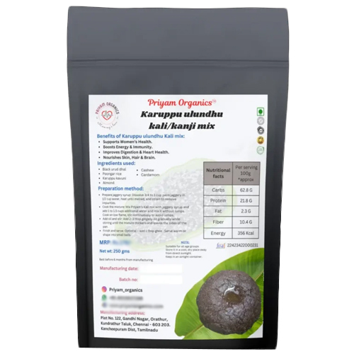 250 Gm Karuppu Ulundhu Kali-Kanji Mix - Dosage Form: Powder