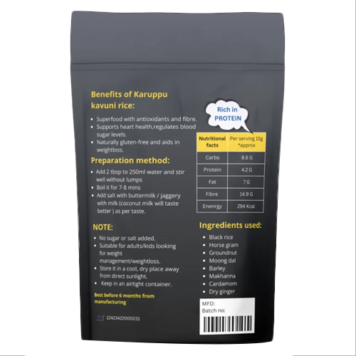 200 GM Karuppu Kavuni Porridge Mix
