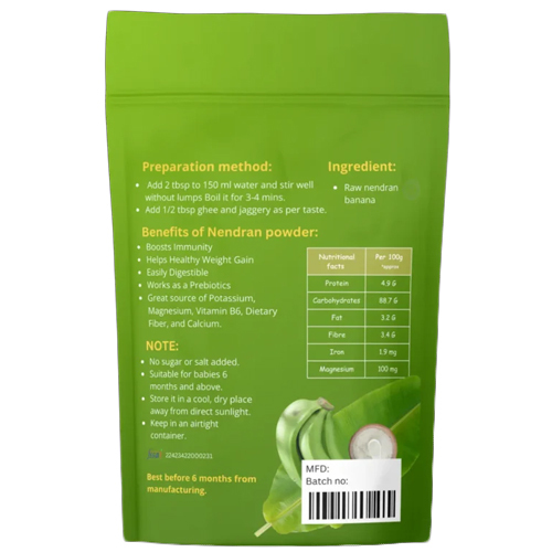 200 Gm Nendran Powder - Origin: India