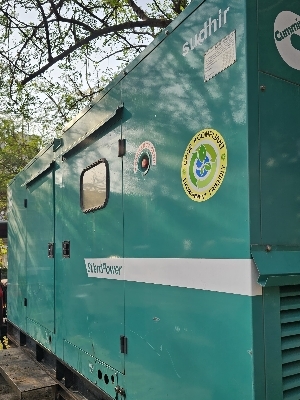 C100D5 100KVA Cummins Silent Diesel Generator