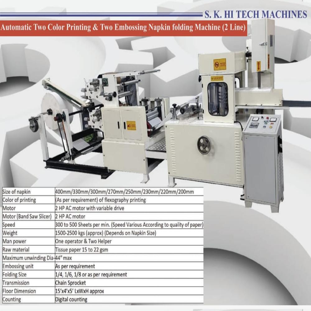 Tissue paper making machine