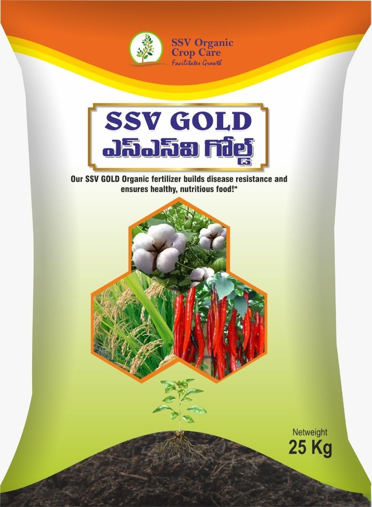 Ssv Gold Fertilizer - Physical State: Granular