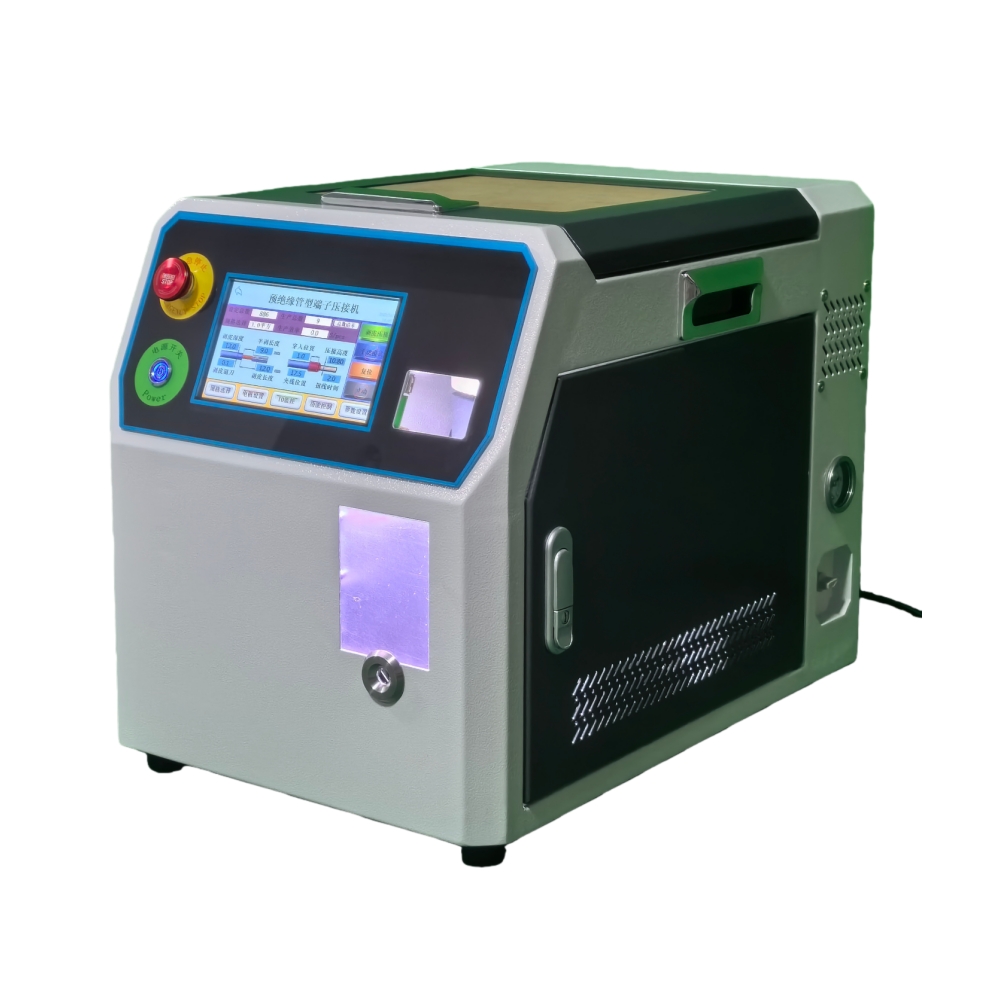 0.5-16sqmm Pre-insulated tubular terminal servo crimping machine