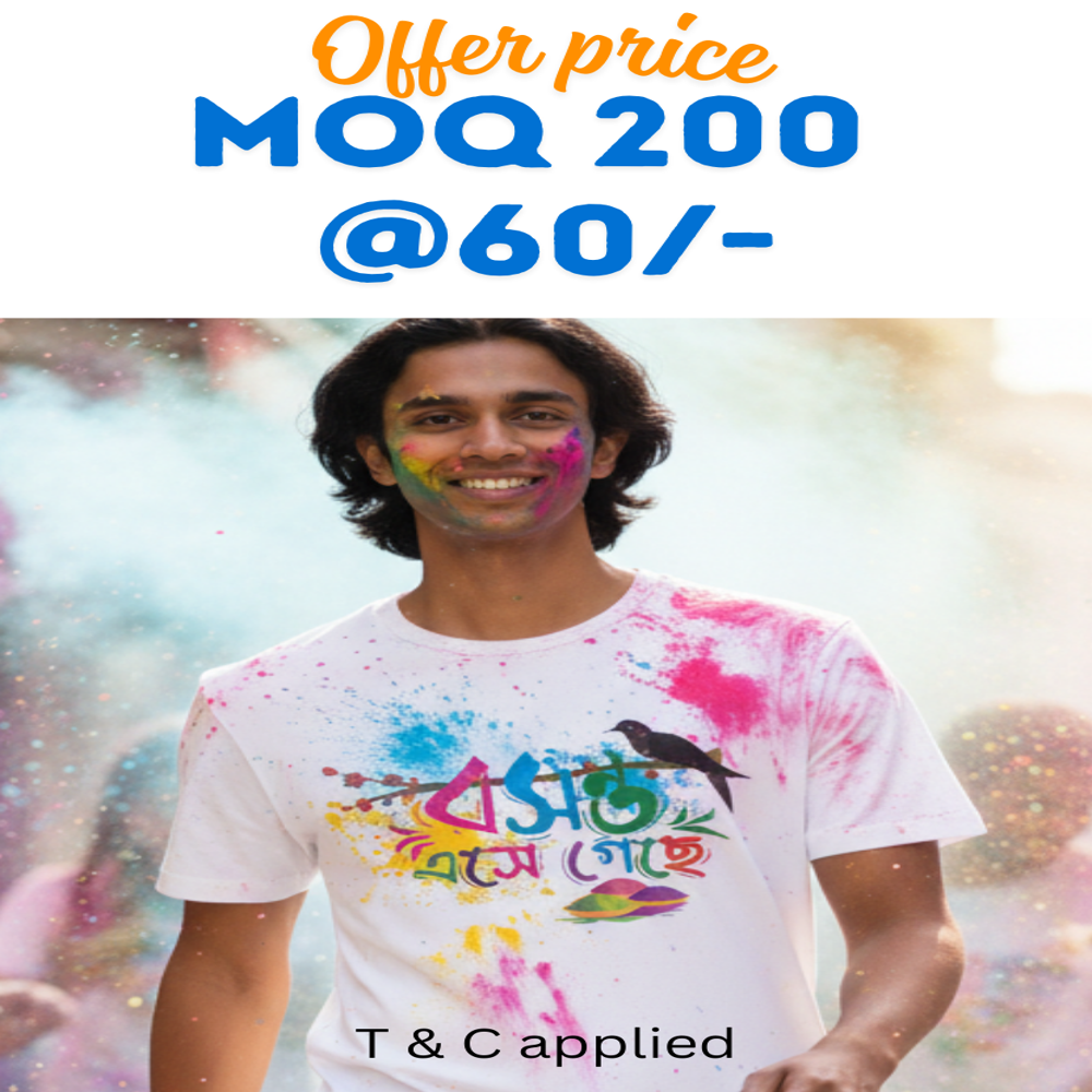 white holi t-shirt