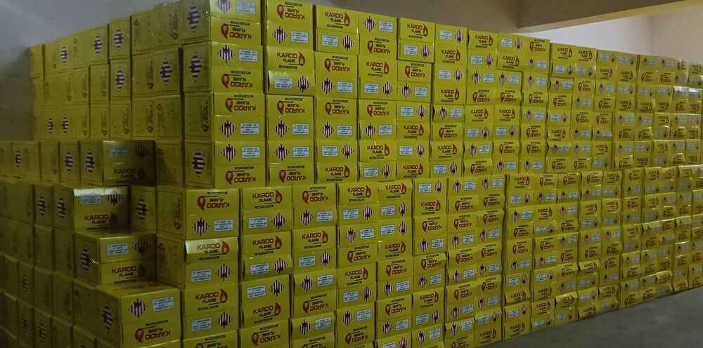 करो मैच बॉक्स