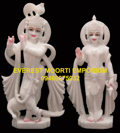 Radhakrishan