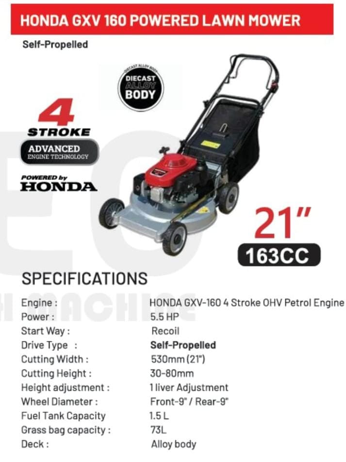 Petrol Lawn Mower - Color: Silver