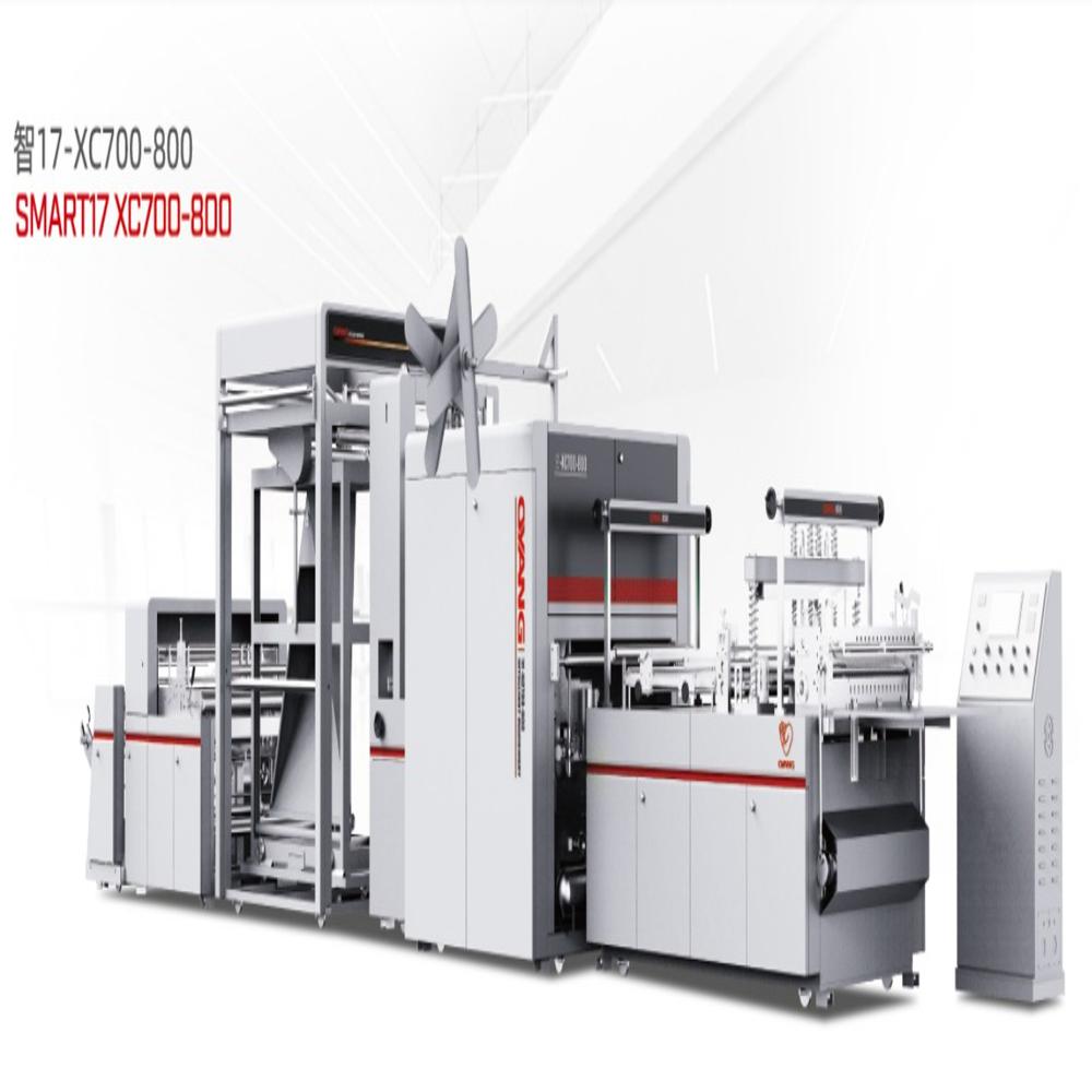 Xc700-800 Automatic Non Woven 3 In 1 Bag Making Machine With Handle Online - Bag Length: 600 Millimeter (mm)