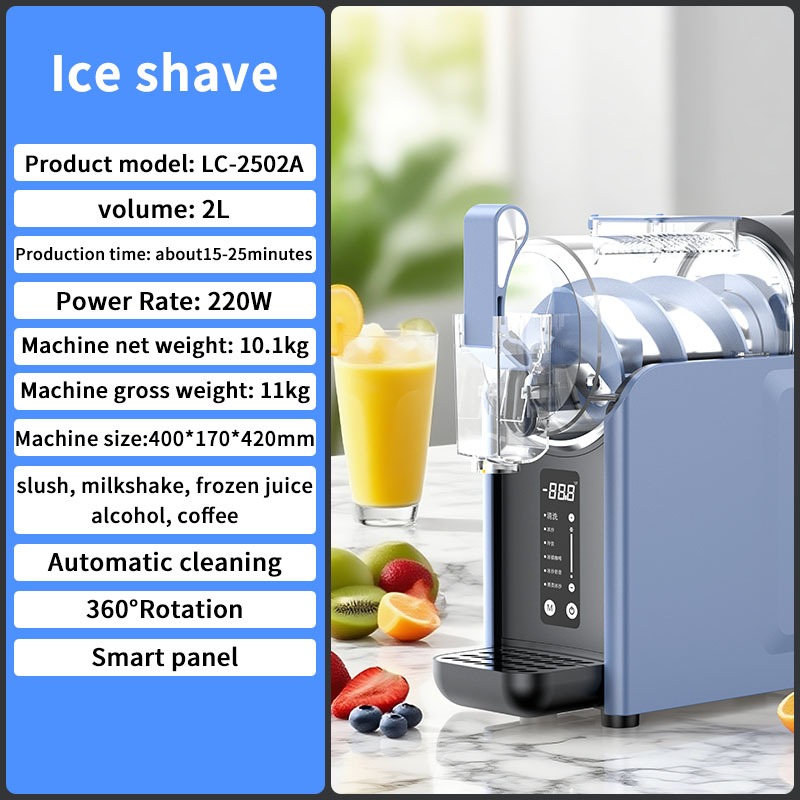 Slush Machine - Color: Blue