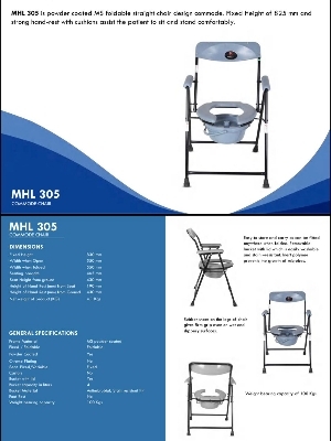 Hero Eco Med Commode Chair