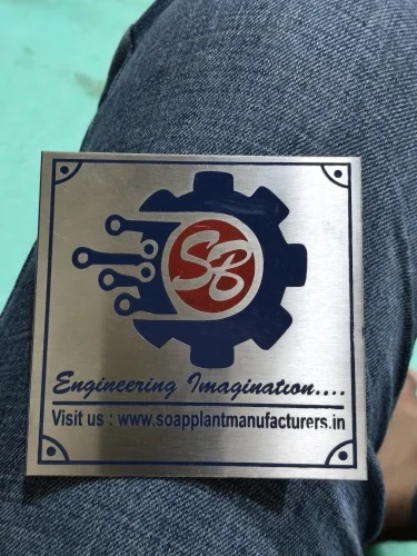 Stainless Steel Etched Name Plate Stainless Steel Etched Name Plate