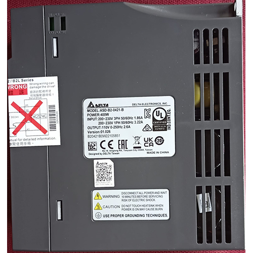 ASD-B2-0421-B B2 Series Drive