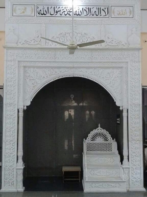 Marble Masjid Qibla - Regional Style: Indian