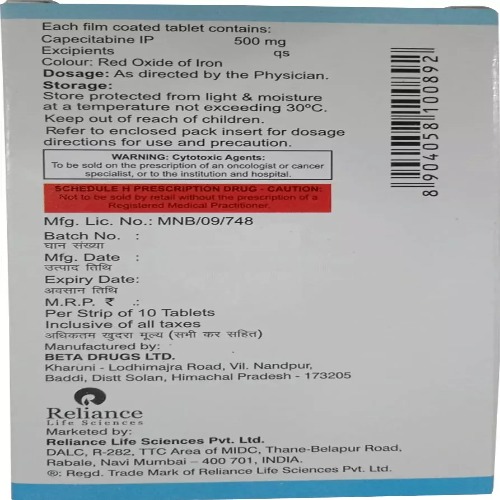 Relicitabine 500 mg Tablet
