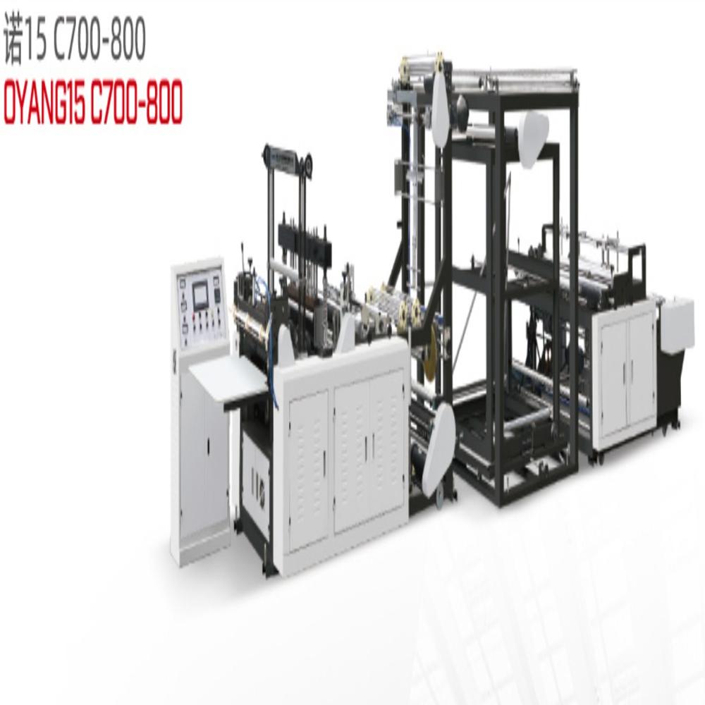 C700 Non Woven D-Cut Bag Making Machine