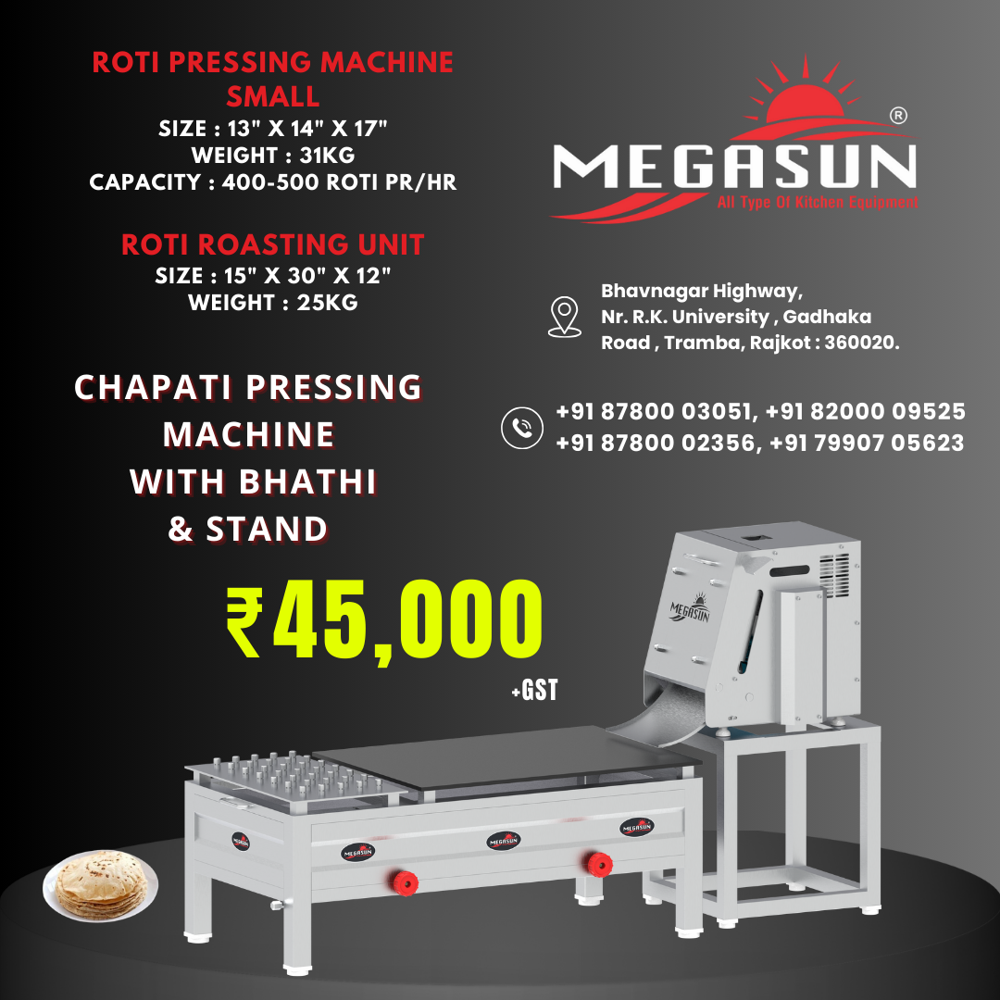 Chapati Pressing Machine With Bhathi And Stand